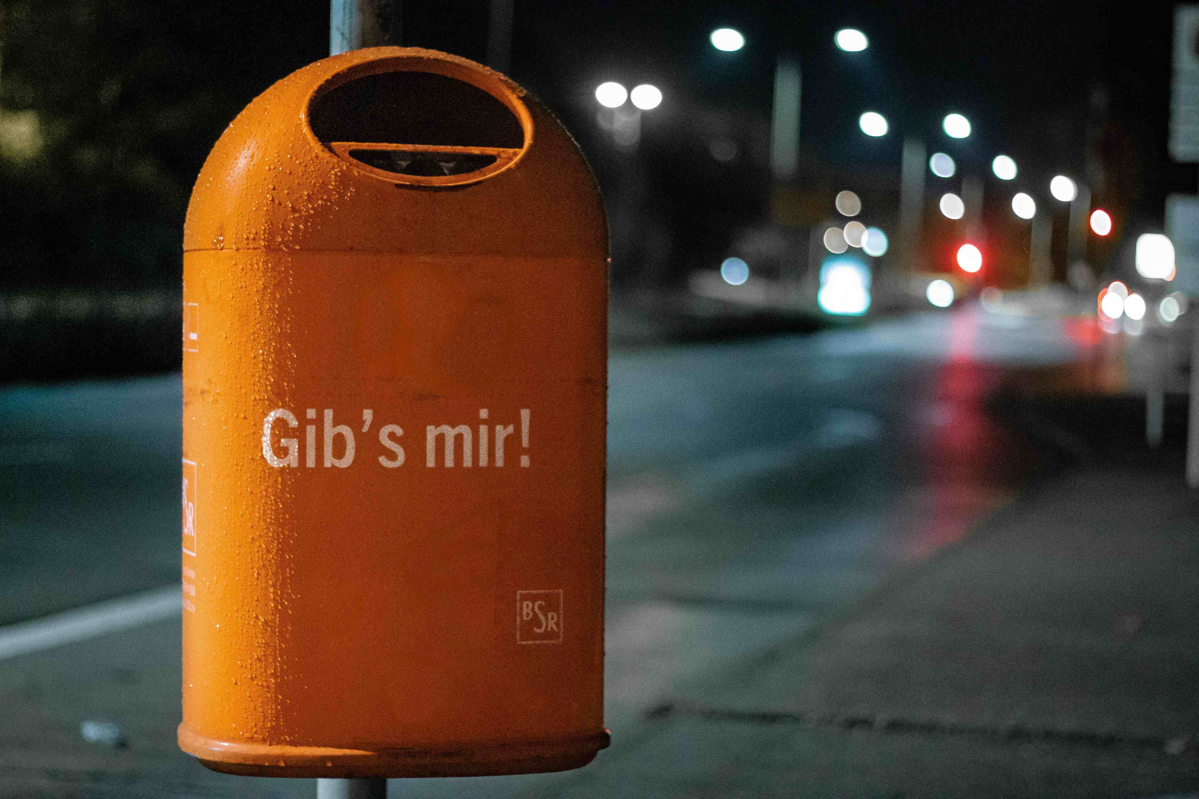 gib mir article